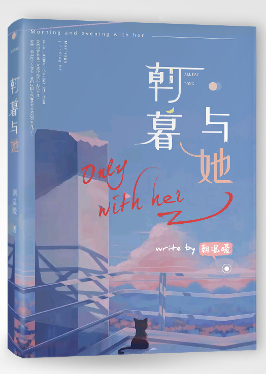 唐诗宋词三千佳丽秘密研究所